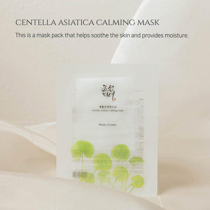 Beauty of Joseon Mask 