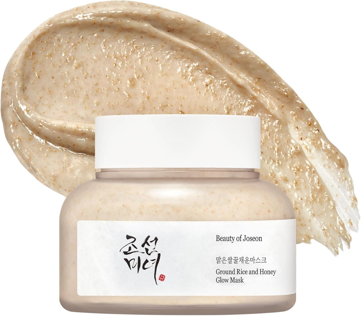 Ground Rice + Honey Glow Mask for Radiant Skin