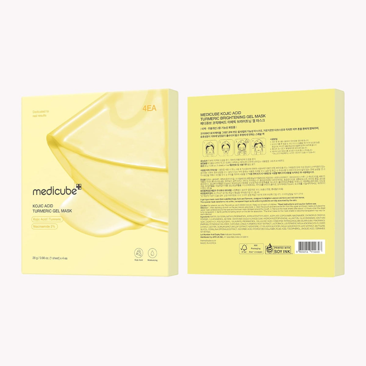 Kojic Acid Turmeric Gold Jelly Gel Mask
