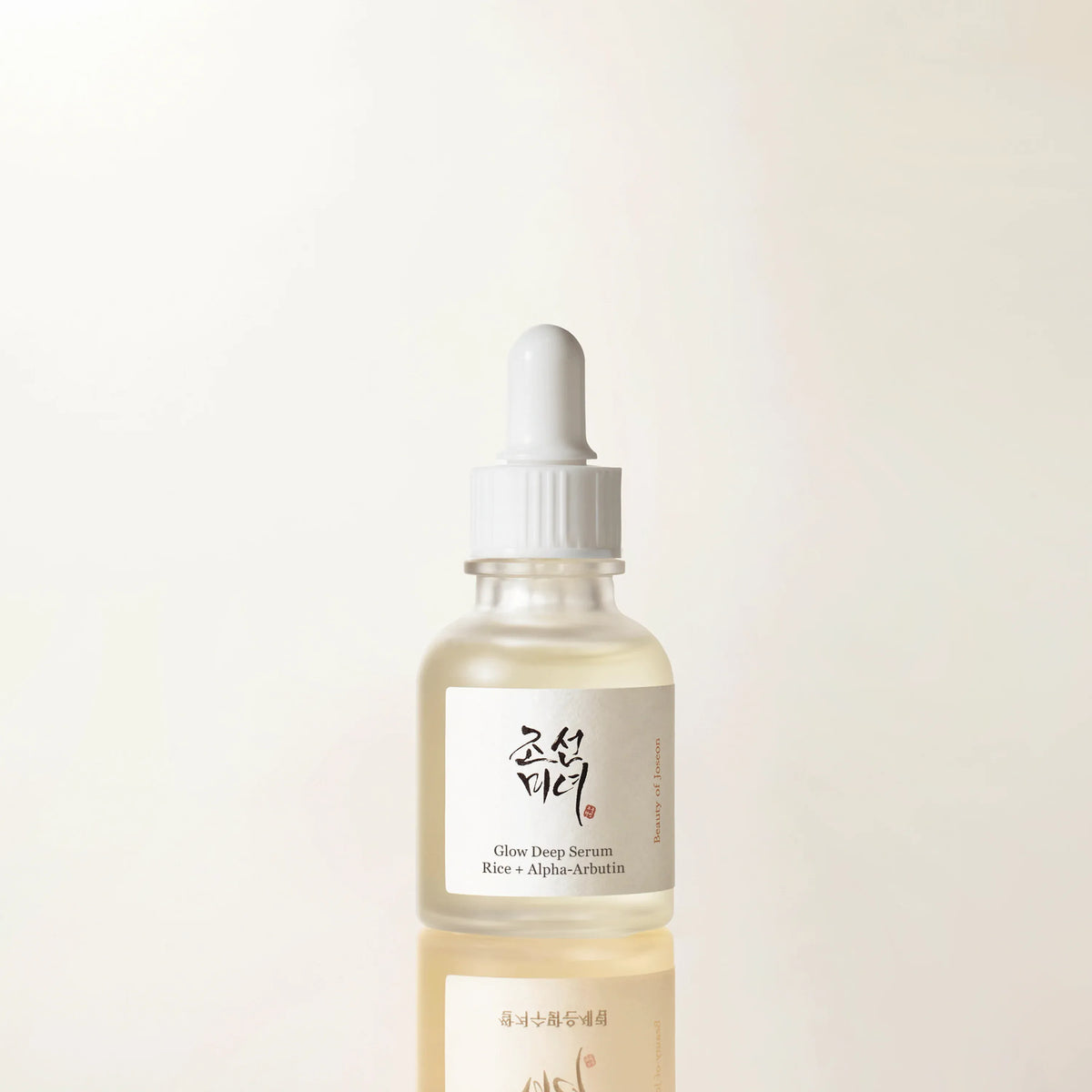 Glow Deep Serum : Rice + Alpha-Arbutin 