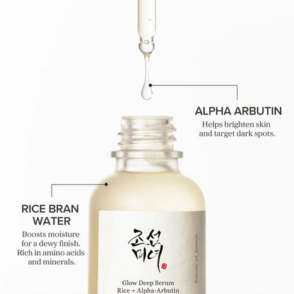 Glow Deep Serum : Rice + Alpha-Arbutin 
