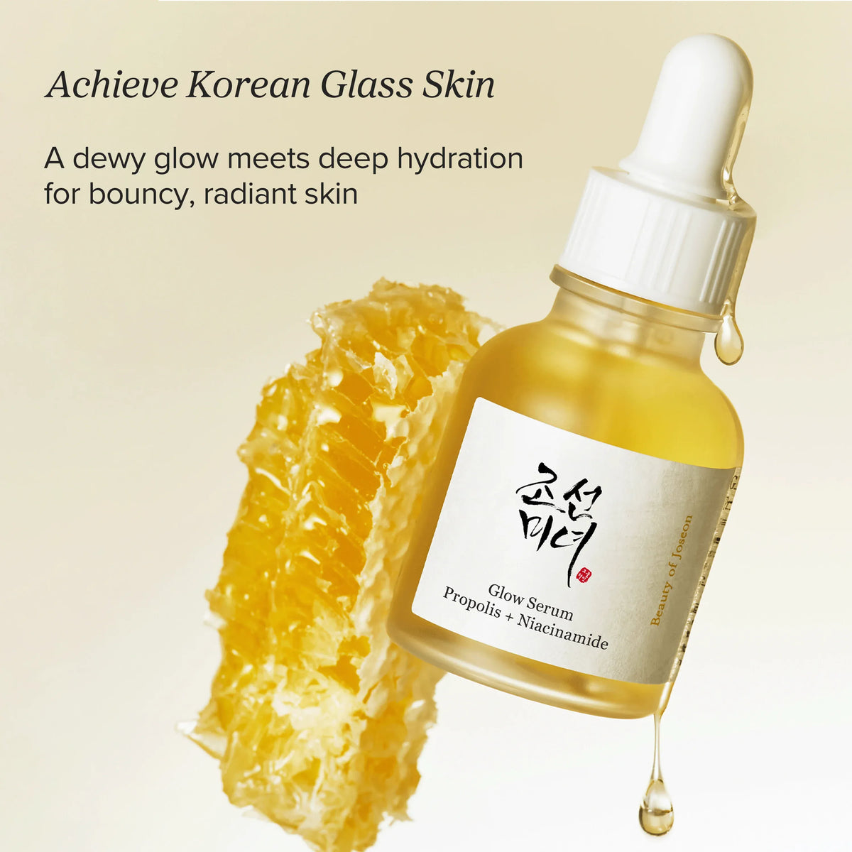  Glow Serum : Propolis + Niacinamide 